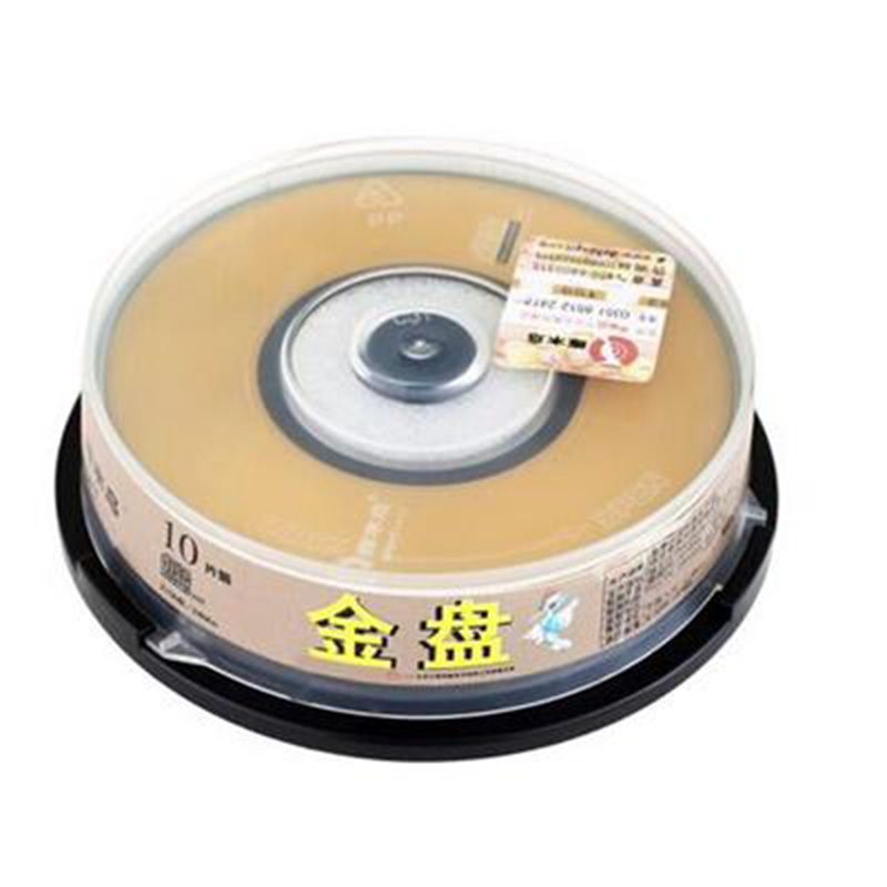 啄木鸟 Zmn CD-R 刻录盘 8CM 210mb 小盘 24速 10片 盒 计价单位:盒