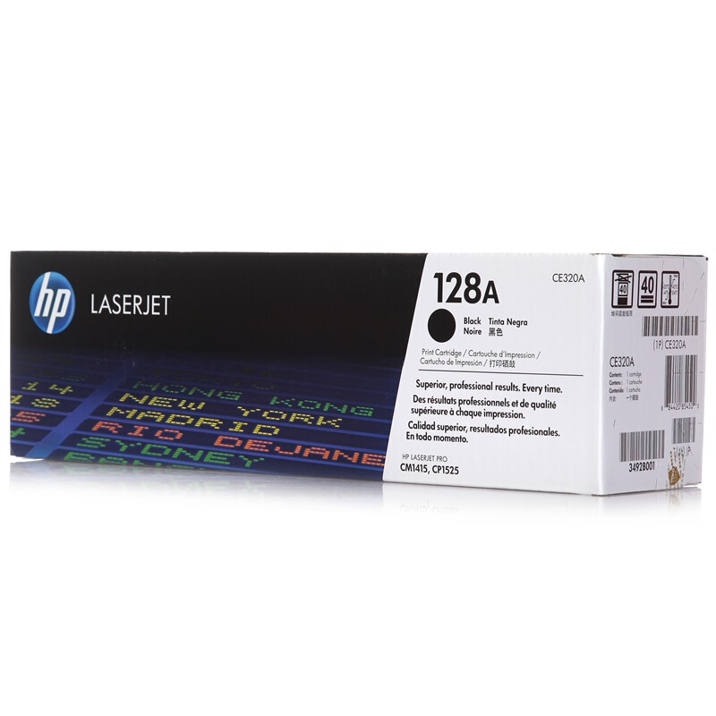 惠普 HP CE320A 128A 原装硒鼓 黑色 适用于ColorLaserJetCP1525n打印机 LaserJetCM1415fn fnw打印机 计价单位:个