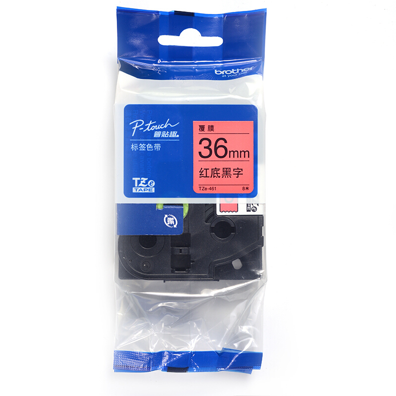 兄弟 brother TZE-461 标签色带 36mm 红底黑字 适用于兄弟PT-9700 9800 3600 计价单位:个