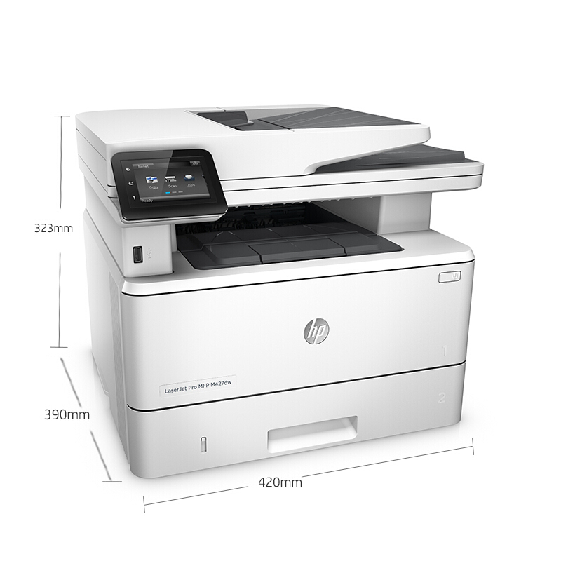 惠普 HP M427DW 黑白激光多功能一体机 A4幅面 打印 复印 扫描 双面  计价单位:台
