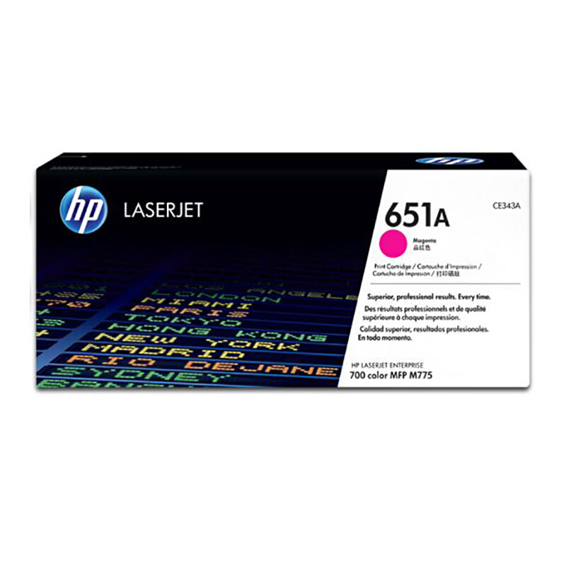 惠普 HP CE343A 651A 原装硒鼓 品红色 适用于700 M775dn M775f M775z 计价单位:支