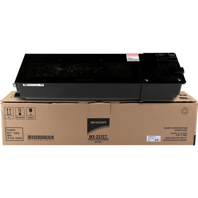 夏普  SHARP MX-237CT 黑色墨粉 墨粉 黑色 适用于AR-2048S4 2048D 2048N 2348D 2348N  16000页 计价单位:支