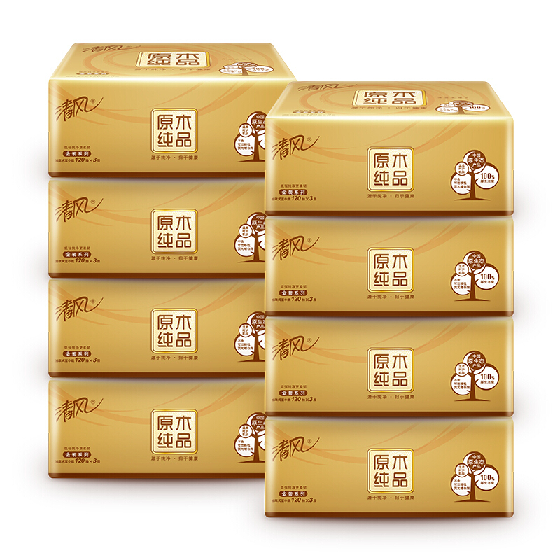 A8673457 aa30 4652 bebd d1d4d402696a