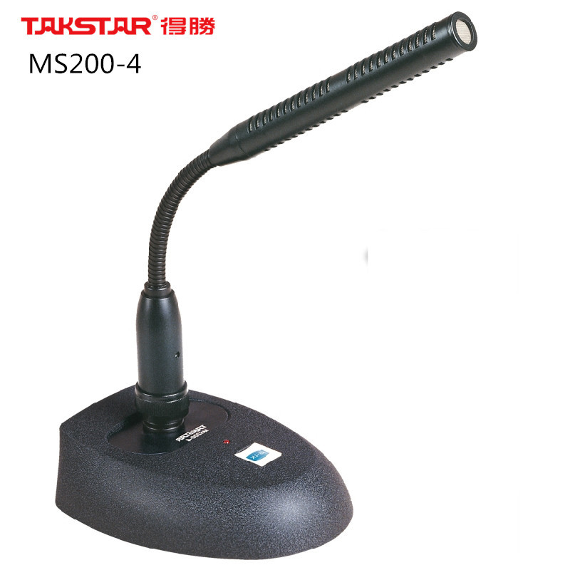 得胜 TAKSTAR MS200-4 台式有线鹅颈话筒 黑色 计价单位:台