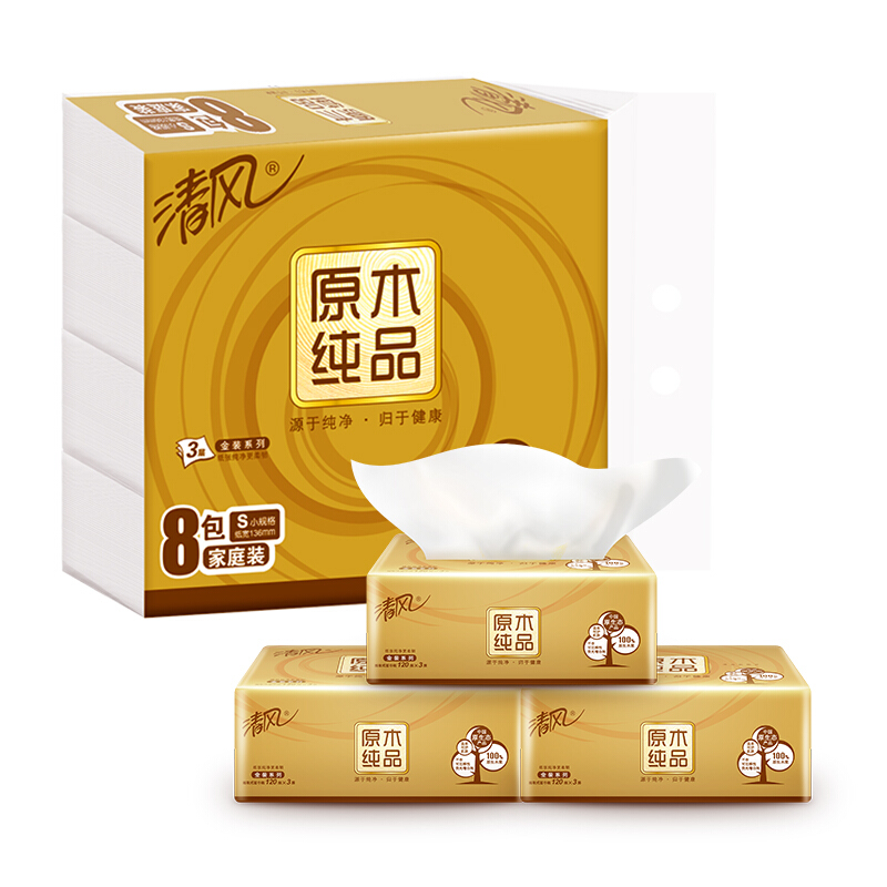 C42fa4a0 1e0a 457b 95fc 0a2a9670a545