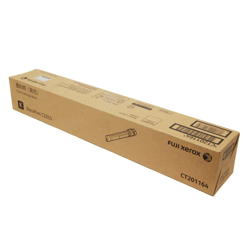富士施乐 Fuji Xerox CT201164 墨粉 黑色 适用 DocuPrintC2255机型 计价单位:支