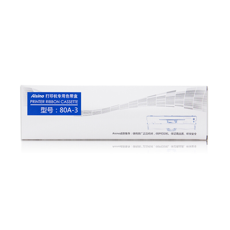 航天信息 Aisino 80A-3 色带架黑色 适用于SK TY-820系列TY-1800 计价单位:支