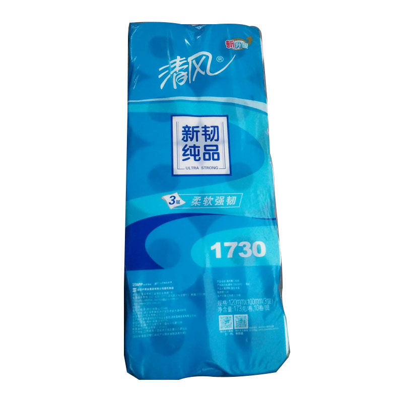 E09b8a14 e432 4aa8 b6f6 5c035ecf2d7c
