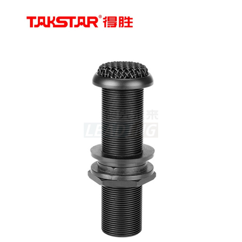 得胜 Takstar BM-600 嵌入式麦克风 黑 计价单位:支