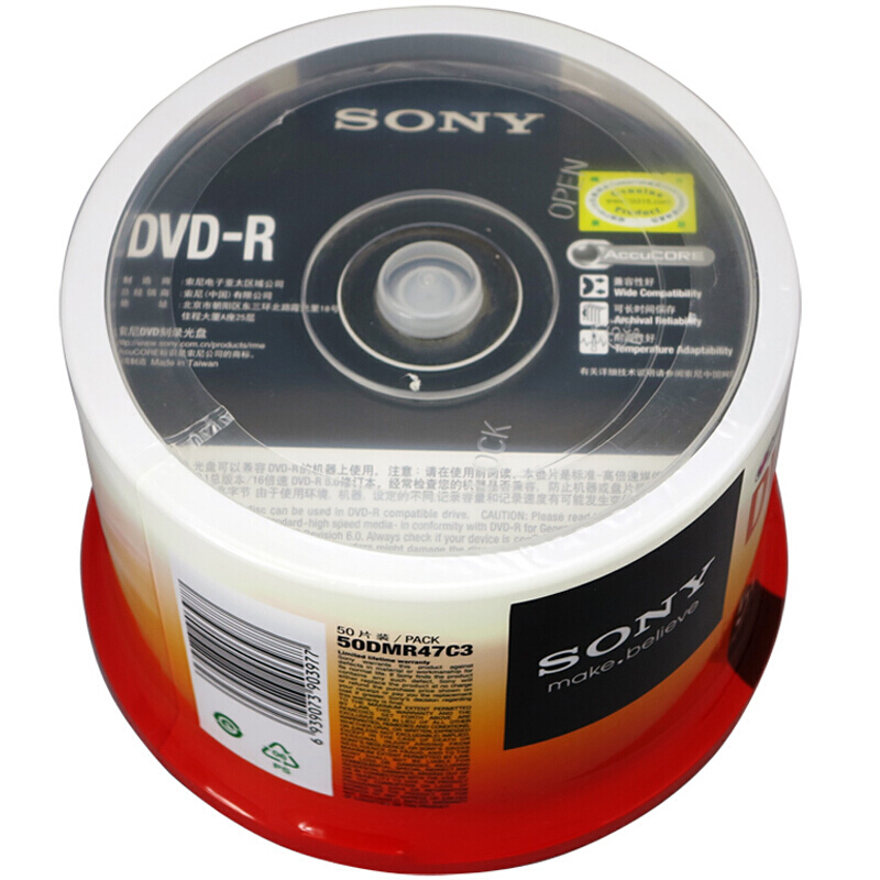 索尼 SONY DVD+R 16X 4.7G 空白DVD刻录光盘光碟 50片 盒 计价单位:盒 索尼 SONY DVD+R 16X 4.7G 空白DVD刻录光盘光碟 50片 盒 计价单位:盒