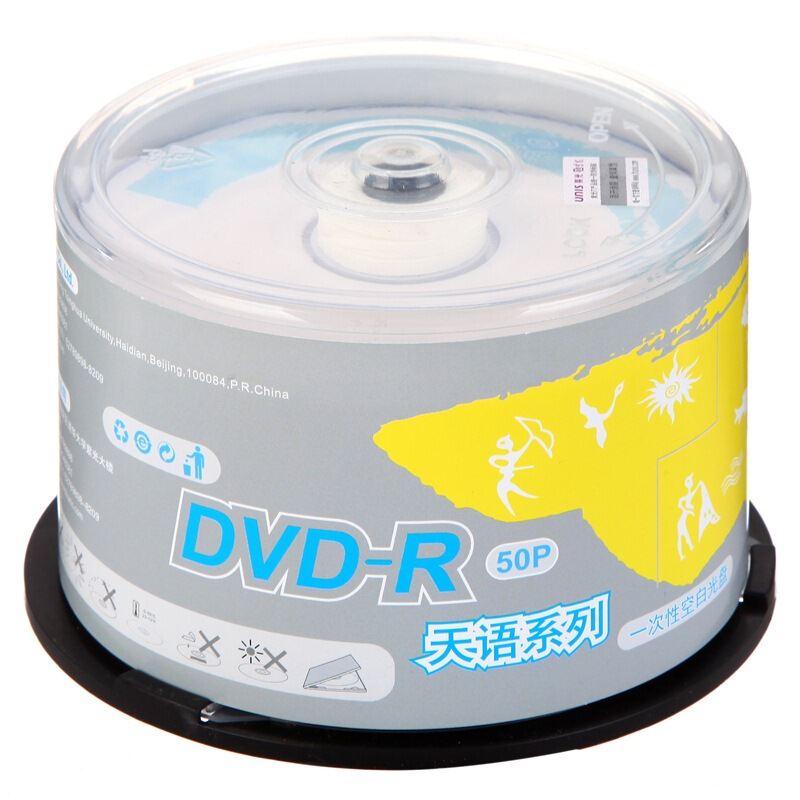紫光 UNIS DVD-R 天语系列刻录盘 16速 4.7G 50片/桶 计价单位:盒