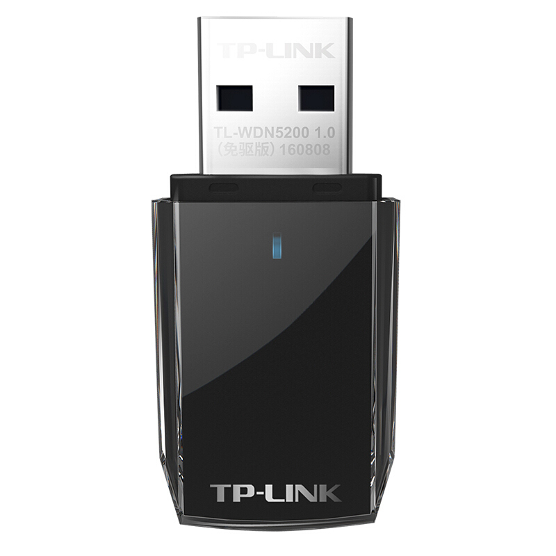 TP-LINK  TL-WDN5200免驱版 无线网卡 650M双频迷你USB 计价单位:个