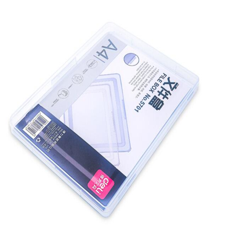 得力 deli 5701 PP透明 文件盒 A4 20mm 24个/箱 计价单位:个