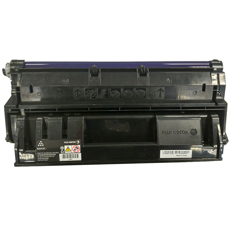富士施乐 Fuji Xerox CT350937 原装硒鼓 鼓粉组件  适用于3105 计价单位:支