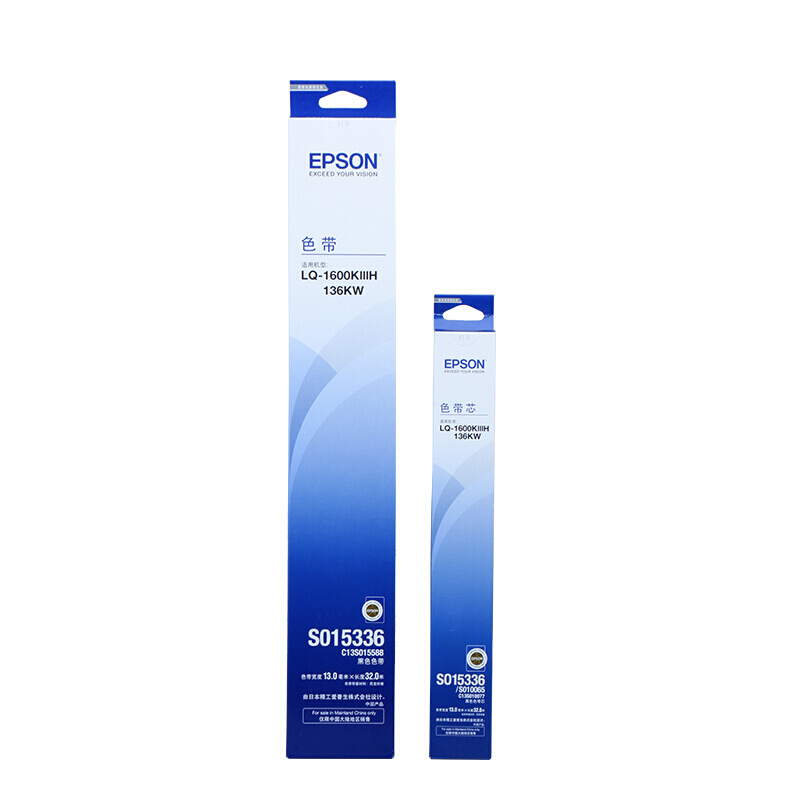 爱普生 EPSON Epson SO15336 LQ-1600K3H 原装色带架 适用 LQ-136KW墨带碳带 原装LQ-1600KIIIH色带架/框 计价单位:个