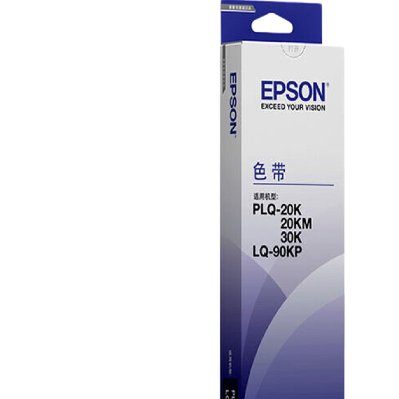 爱普生 EPSON S015339 色带架黑色 适用于PLQ-20K 20KM 30K LQ-90KP 计价单位:个