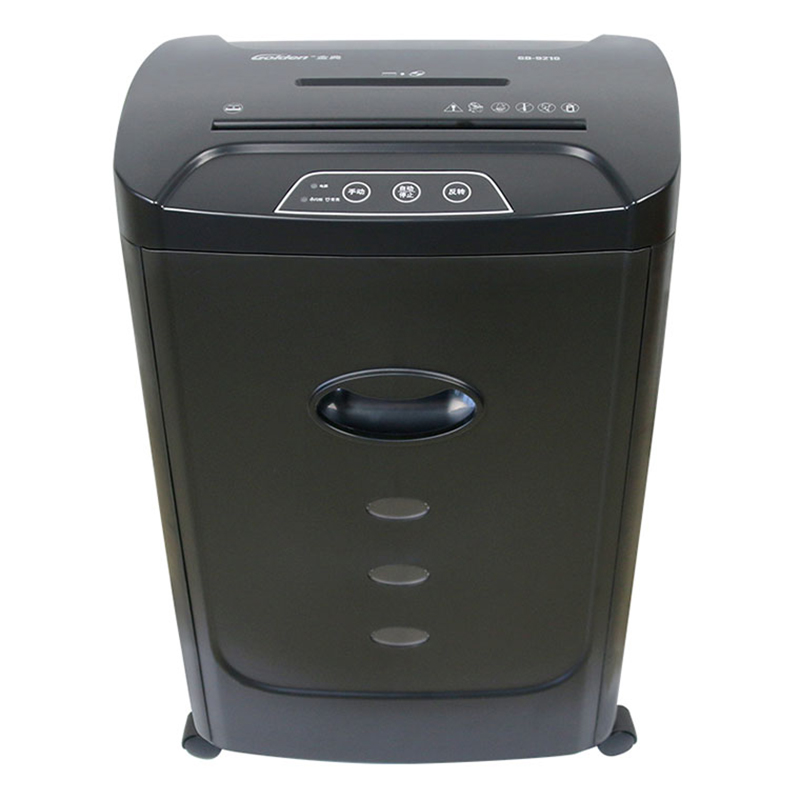金典  GD-9210 碎纸机 五级保密 20L 单次碎纸8张 2*10mm  计价单位:台