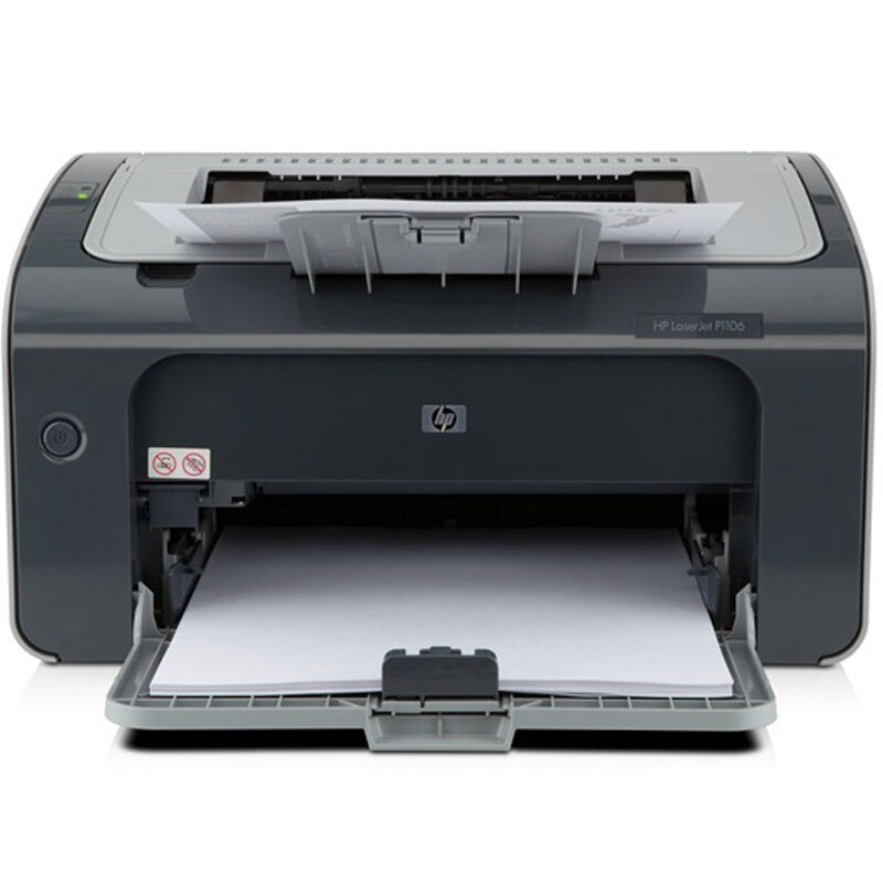 惠普 HP P1106 黑白激光打印机 A4幅面 USB打印 小型商用打印  计价单位:台