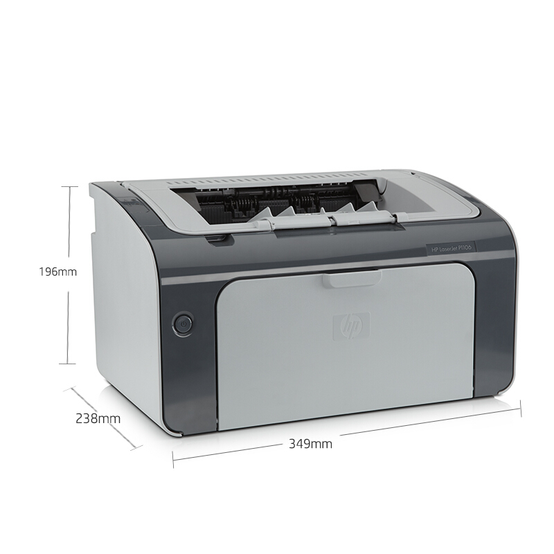惠普 HP P1106 黑白激光打印机 A4幅面 USB打印 小型商用打印  计价单位:台