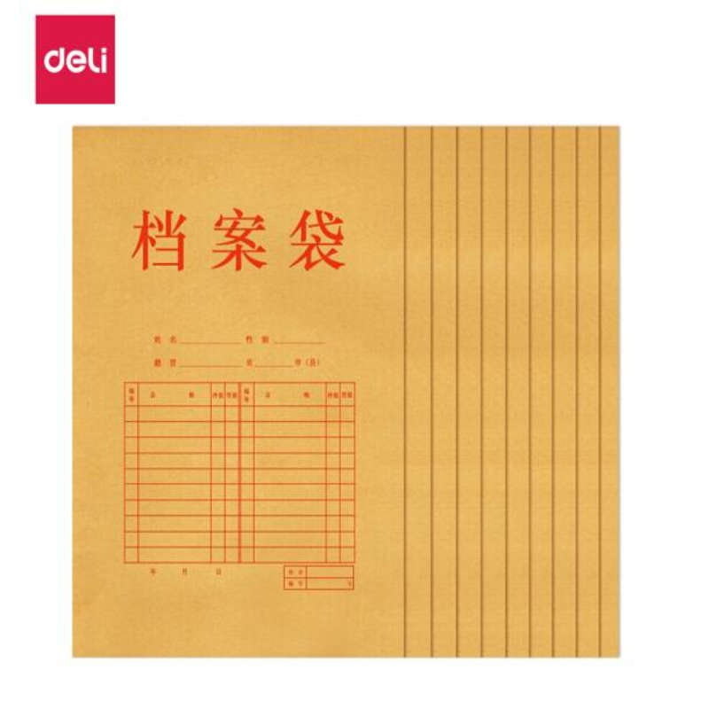 62f5d6b6 8a85 45e0 b49e 5d50b23f97ba