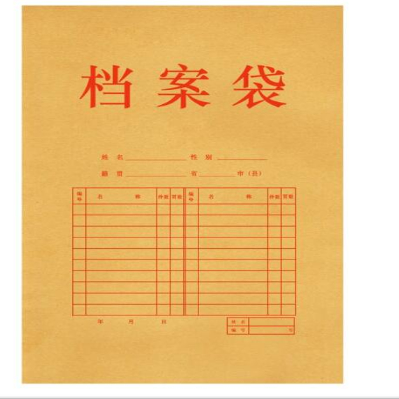 6a5cef57 07d1 47d3 89f2 f493d2e74b34