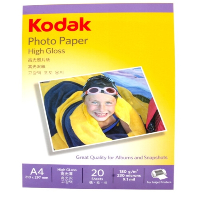柯达 KODAK 4027-317 高光相片纸 A4 180g 20张/包 计价单位:包