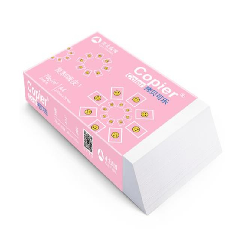 拷贝可乐 CopierColor A4 70g 复印纸  拷贝可乐 粉色系列 500张/包 5包/箱 计价单位:箱