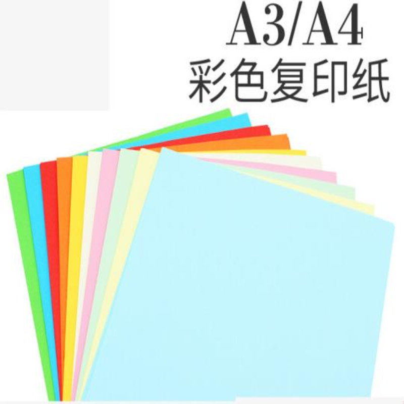 旗舰 Greenflagship A4 彩色复印纸 深黄 80G 100张/包 计价单位:包 旗舰 Greenflagship A4 彩色复印纸 深黄 80G 100张/包 计价单位:包