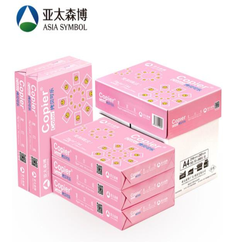 拷贝可乐 CopierColor A4 70g 复印纸  拷贝可乐 粉色系列 500张/包 5包/箱 计价单位:箱