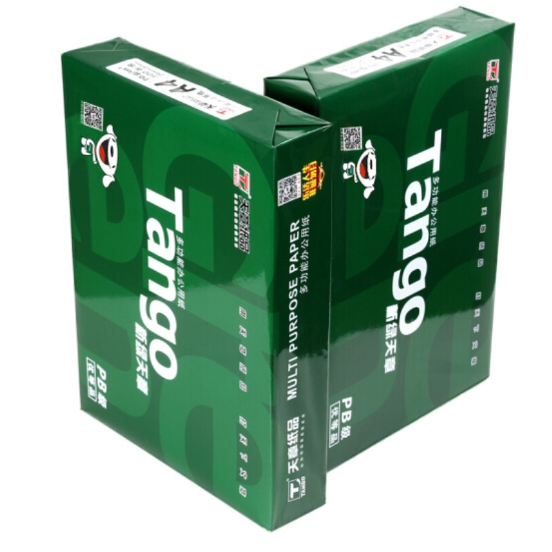 天章  A4 70g 复印纸 新绿天章 500张/包 单包装 计价单位:包