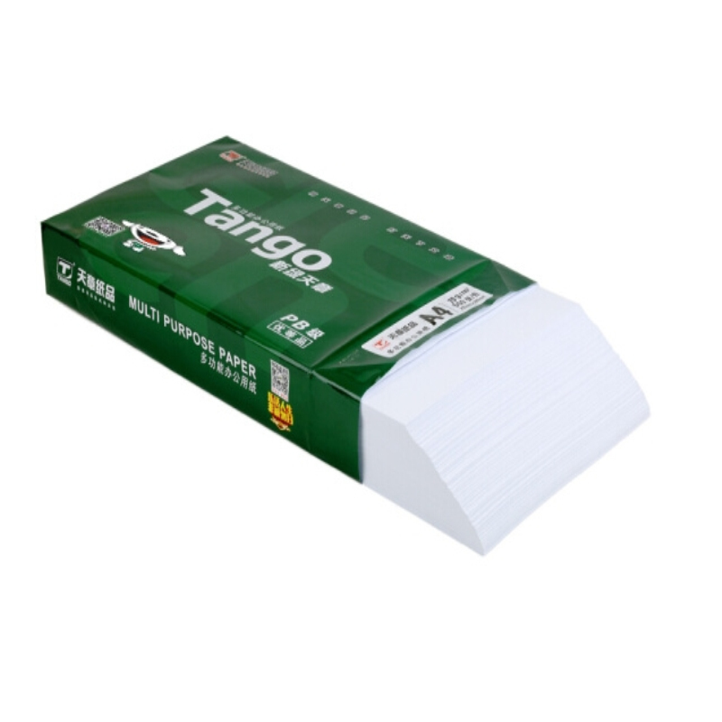 天章  A4 70g 复印纸 新绿天章 500张/包 单包装 计价单位:包
