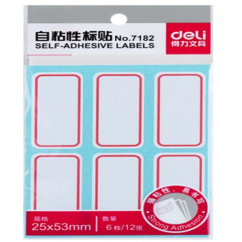 D2a2a1de d1d3 4b8b 9ed1 a9b0e0201c5c