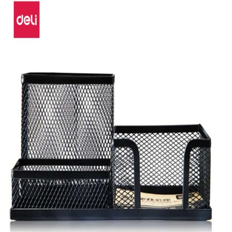 得力 deli 9175 金属网纹多功能办公笔筒 计价单位:个