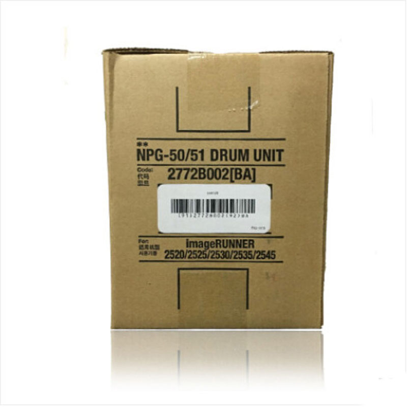 佳能 CANON NPG-50/51 感光鼓 黑色 iR2520i 2525i 2530i 2535i 2545i 计价单位:支