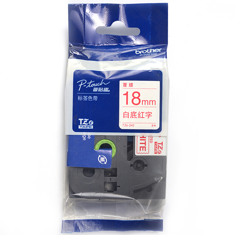 兄弟 brother TZe-242 标签色带 18mm 白底红字 适用95 97 98 36 2430 2730 76 18RZ 2030 计价单位:卷