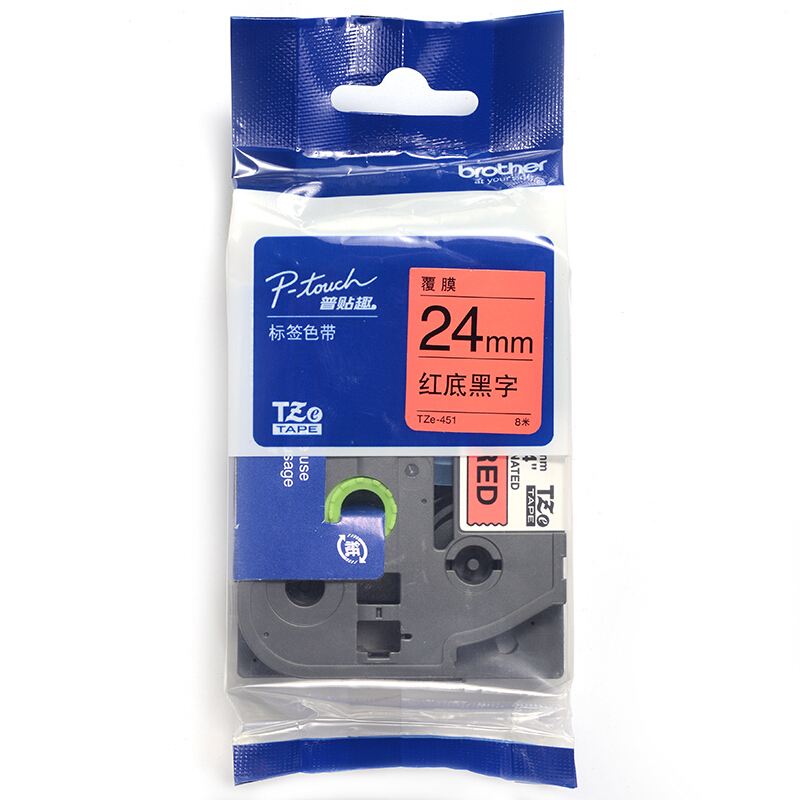 兄弟 brother TZe-451 标签色带 24mm 红底黑字 适用9500 9700 9800 3600 2430 2730 7600 计价单位:个