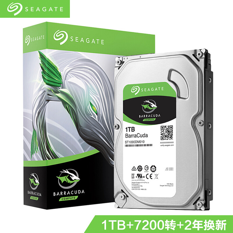 希捷 Seagate Technology Llc (ST1000DM010) 酷鱼系列 1TB 7200转64M SATA3 台式机硬盘 计价单位：计价单位:个