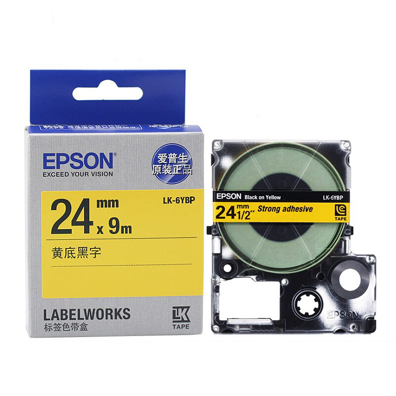 爱普生 EPSON LK-6YBP 色带 黄底黑字 24mm*9m 适用爱普生标签机 计价单位:卷