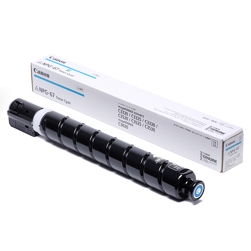 佳能 CANON NPG-67 墨粉 青色 标准装 适用机型 iR-ADV C3520 3525 3530 3320 3320L 3325 3330 C3020 计价单位:个
