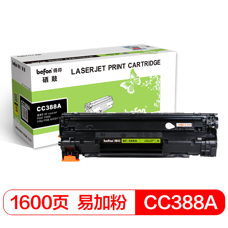 C6fc3398 8338 4ba5 9408 b527f28c00ef