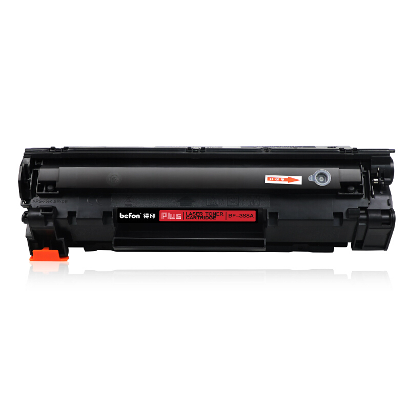 得印 befon PLUS CC388A 硒鼓 黑色 1500页 适用于HP M126nw P1106 P1108 M128fp M126a 计价单位:支