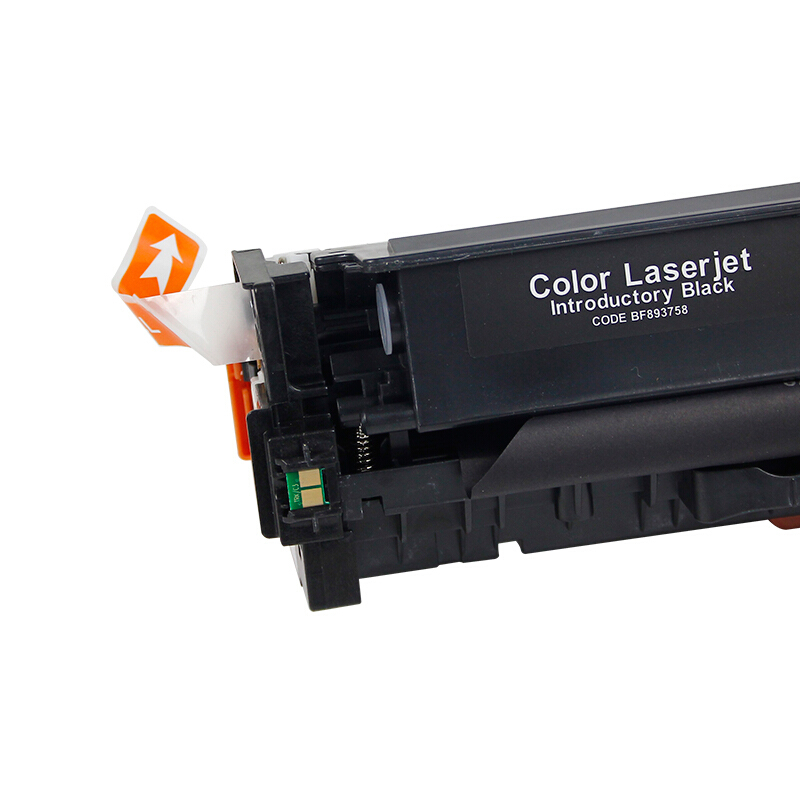 得印 befon CRG318 硒鼓四色套装 黑 红 黄 蓝 适用佳能Canon LBP7200cdn 7680 LBP7660Cdn LBP7200Cd 计价单位:套