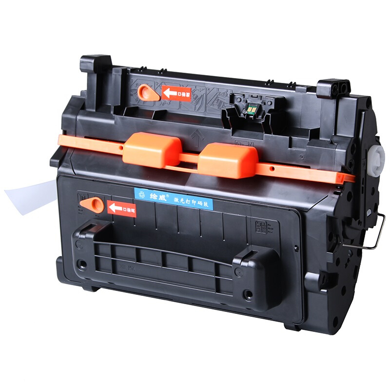 绘威 Huiwei CE390A 硒鼓 黑色 易加粉 适用惠普HP M4555 M4555F M4555H M601 M602 M603 计价单位:支