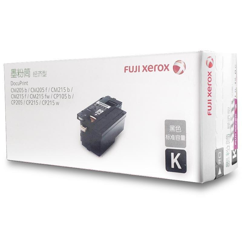 富士施乐 FUJI XEROX CT202545 原装墨粉筒 黑色 适用CP105b CM215fw CM215 CP215 计价单位:支