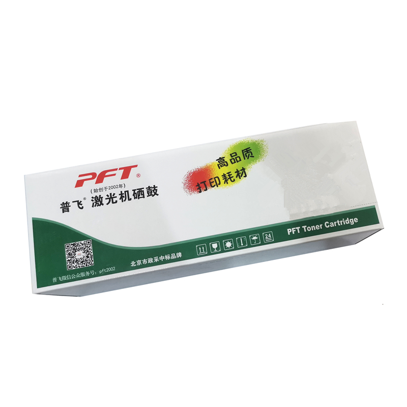 普飞 Pufei PHP-388A 黑色硒鼓 适用 P1007 P1008 P1108 P1106 M1213 M1218 M1216 M1136 M128 M126 计价单位:支