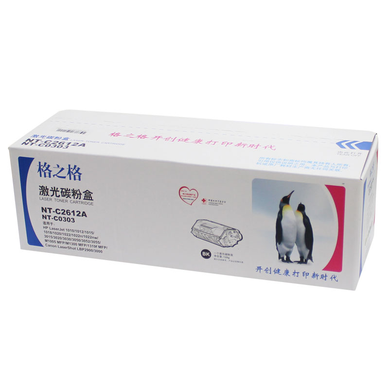 格之格  NT-C2612A 硒鼓 黑色 2000页 适用hp q2612a/12a/m1005/1020plus/1010/佳能2900/303打印机 计价单位:支