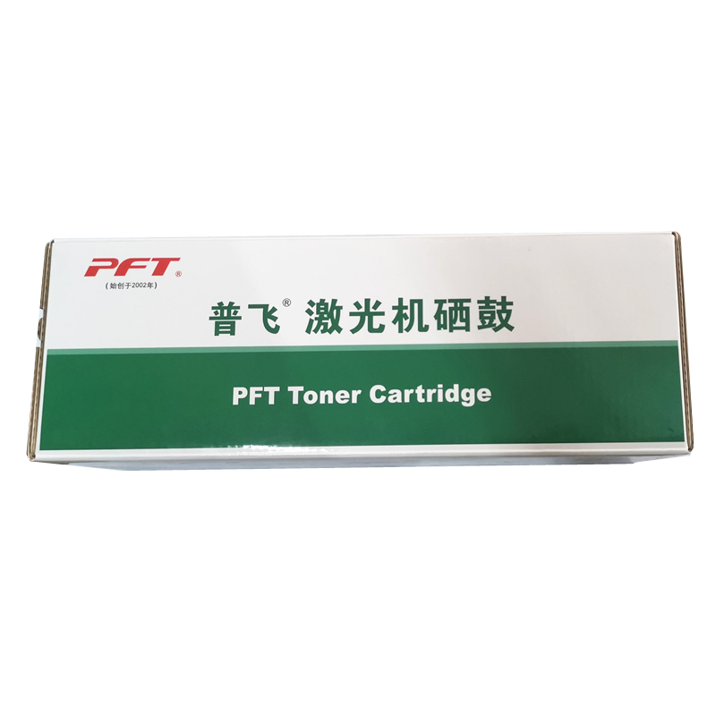 普飞 Pufei PHP-388A 黑色硒鼓 适用 P1007 P1008 P1108 P1106 M1213 M1218 M1216 M1136 M128 M126 计价单位:支