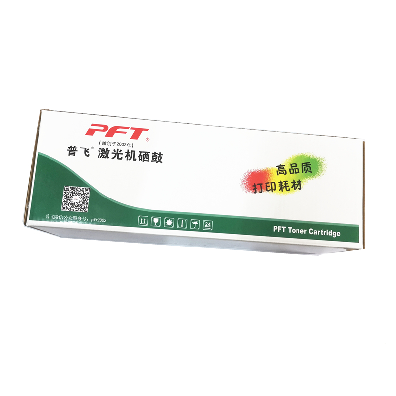 普飞 Pufei PHP-388A 黑色硒鼓 适用 P1007 P1008 P1108 P1106 M1213 M1218 M1216 M1136 M128 M126 计价单位:支