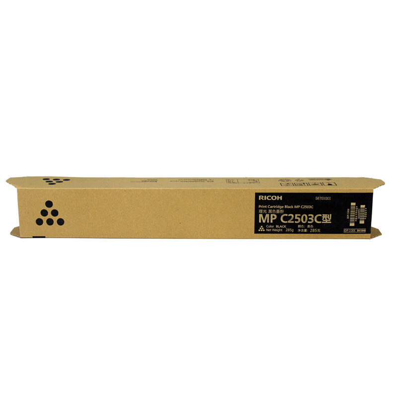 理光 RICOH MPC2503C 墨粉 黑色 适用于C2011SP C2003SP C2503SP C2004EXSP C2504SP 计价单位:支