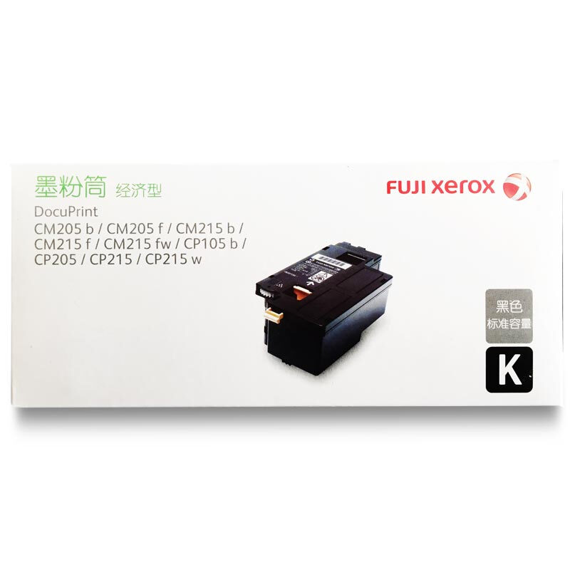富士施乐 FUJI XEROX CT202545 原装墨粉筒 黑色 适用CP105b CM215fw CM215 CP215 计价单位:支 富士施乐 FUJI XEROX CT202545 原装墨粉筒 黑色 适用CP105b CM215fw CM215 CP215 计价单位:支